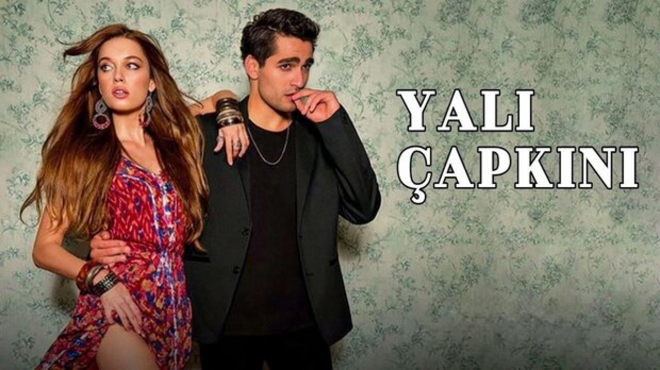 Yali Capkini (El Martin Pescador) - en Español